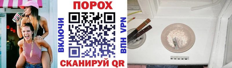 Amphetamine 97% Сосенский