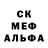 КЕТАМИН VHQ madman101