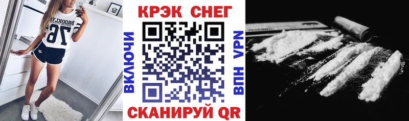 COCAIN Боливия  гидра tor  Сосенский  что такое наркотик 