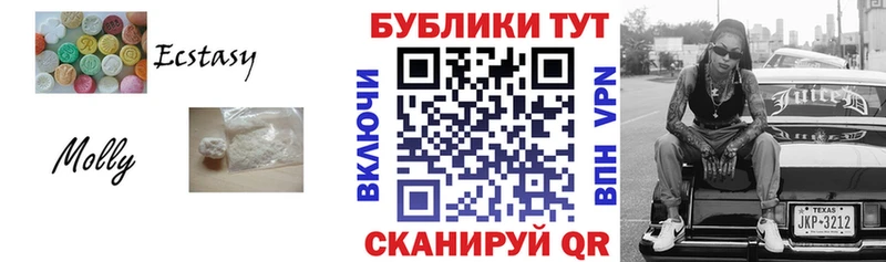 Ecstasy Cube Сосенский