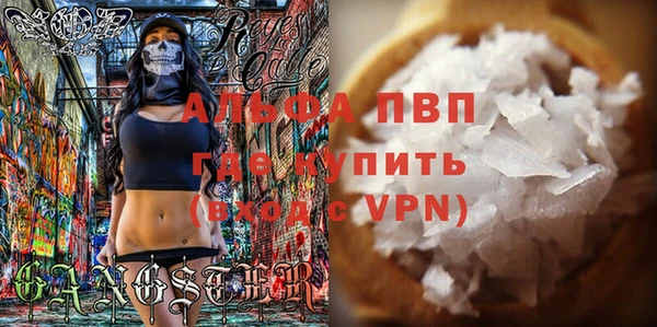 МДПВ Алзамай