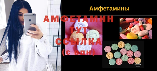 кокаин перу Алексин