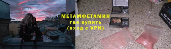 кокаин перу Алексин