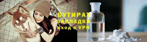 марихуана Алексеевка