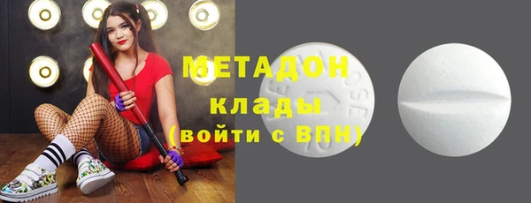 кокаин перу Алексин