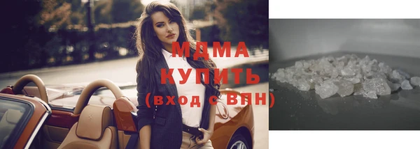 МДПВ Алзамай