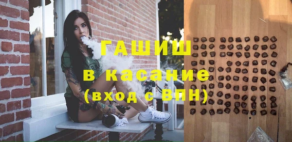 кокаин перу Алексин
