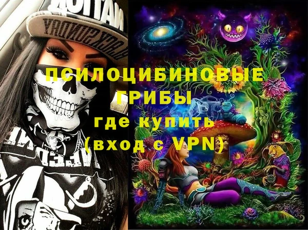 марихуана Алексеевка