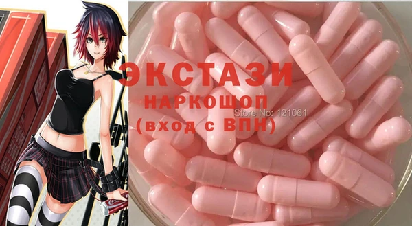 кокаин перу Алексин