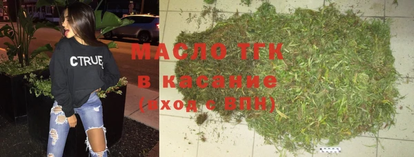 кокаин перу Алексин
