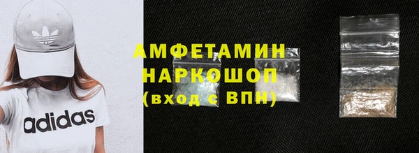 марихуана Алексеевка