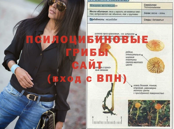 марихуана Алексеевка