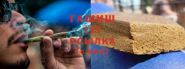 марихуана Алексеевка